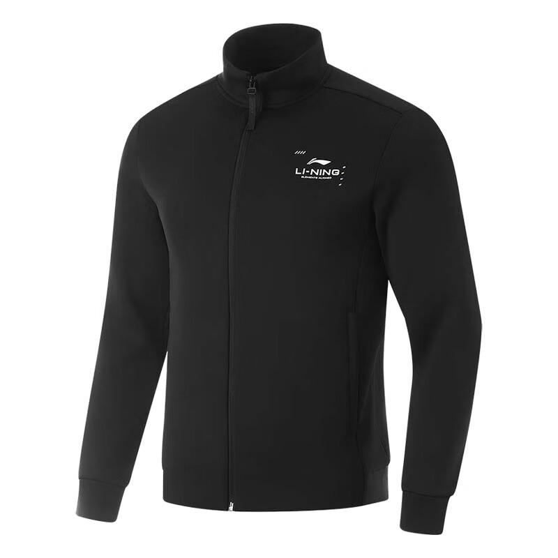 Li-Ning Men's Knit Zip-Up Stand Collar Jacket AWDU179