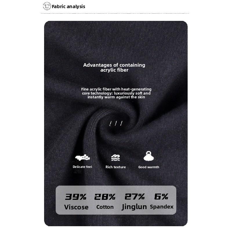 DeRong Spring and Autumn Base Shirt 2026 New Model U-Neck Slim Fit Long Sleeve T-Shirt Commuting Inner Layer Top for Women