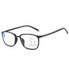 Reading Glasses Anti-Blue Light Men'S And Women'S Tr90 Multi-Focus Reading Glasses Middle-Aged And Elderly Far-Sighted Glasses Stall
