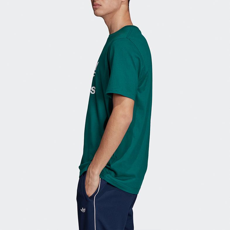 adidas Originals Set In Sleeve T Shirt Men's Elegant Green EJ9677