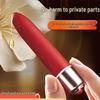 Instant Joy Mini Lipstick Vibrator - Personal Massager and Masturbator for Women