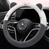 Universal Winter Non-Slip Plush Steering Wheel Cover - Wear-Resistant & Stylish for Men and Women