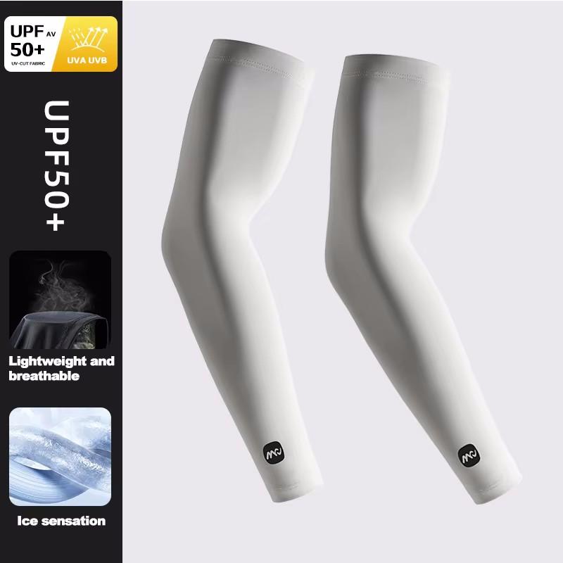 

Outdoor Sports Ice Silk Cooling Arm Sleeves, UV Protection Compression Cycling Arm Covers for Men Women M серый