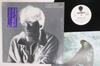LP Record MASAYOSHI KABE  Compound WTP90373PROMO EASTWORLD 1985 Japan Japanese PopRock Used