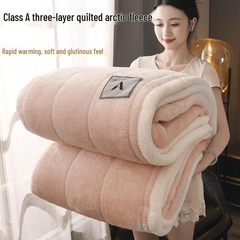LISM Quilted Three-Layer Milk Velvet Warm Blanket