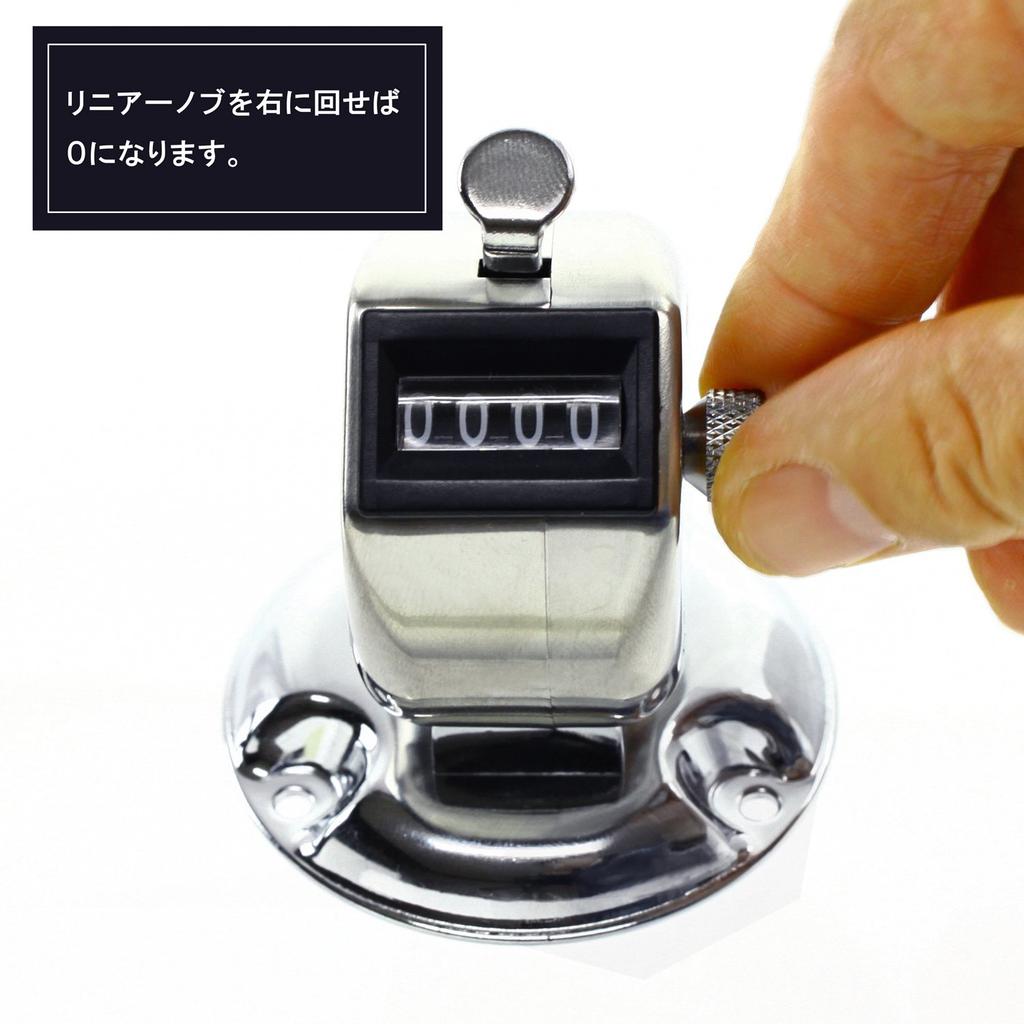 Contador Lion Office 110, de Mesa, 4 Dígitos, No.