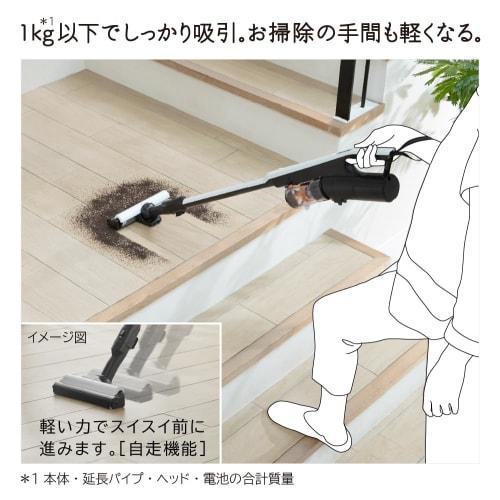 Stick Vacuum Cleaner White [Cyclone Type/Cordless] Hitachi PVBS1L