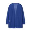 Furina Linen Cardigan Luchen