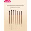 Msq/Meisika 7-Piece Eye Shadow Brush Set for Eye Blending and Coloring, Sickle-Shaped Nose Shadow Brush, Makeup Brush, Wool