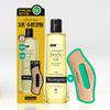  Body Oil 473ml + Cica Emulsion 88ml Body Oil 473ml+sica Emulsion 88ml
