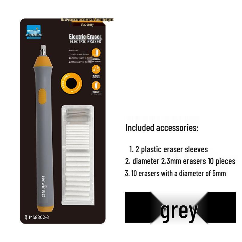 Tianwen Battery-Operated Automatic Rotating Electric Eraser for Sketching, Drawing, and Refining (Model 8302)