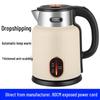 Wanlida 2.5L Stainless Steel Electric Kettle with Auto Power Off and Keep Warm Function