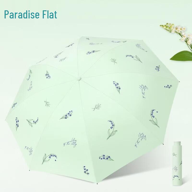 Paradise Umbrella UV Protection 3-Fold Sun & Rain Umbrella