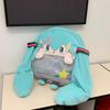 Hatsune Plush Miku Backpack Schoolbag Cartoon Single Shoulder Bag Crossbody
