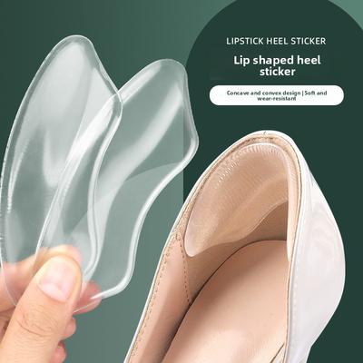 GEL Heel Sticker High Heels Soft Anti-wear and Anti-drop Heel Sticker Lip-shaped Double-layer Thickened Self-adhesive Code Adjustment Half-size Pad