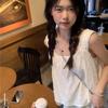 Women's Summer Loose-Fit Mori Style Camisole - Sweet & Spicy Design