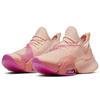 Nike Air Zoom SuperRep Washed Coral Dámské BQ7043-668