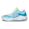 Li Ning SONIC TD Amorti Antidérapant Résistant à l'abrasion Basse Tige Chaussures de Basketball Bleu Clair ABPQ035-3
