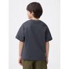 GU by Uniqlo Kids Graphic T Back To The fuTure 1