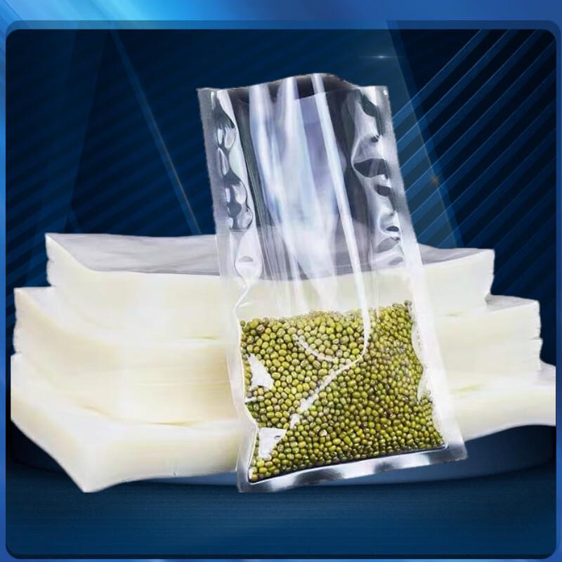 HUIWEN Transparent Vacuum Sealing Food Bags