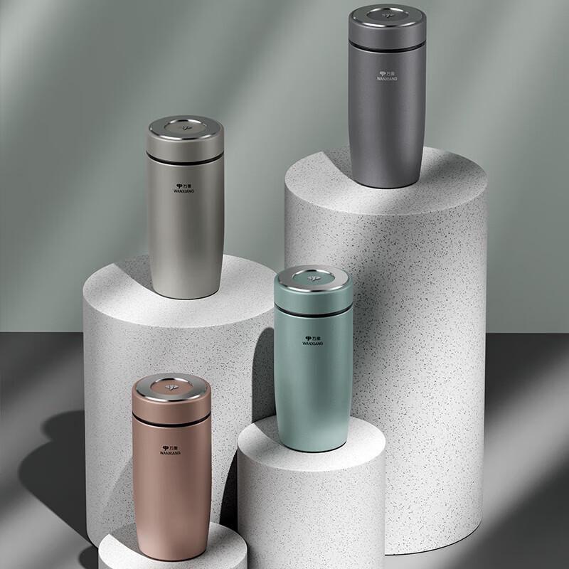 WANXIANG 316 Edelstahl Isolierte Thermoskanne Becher