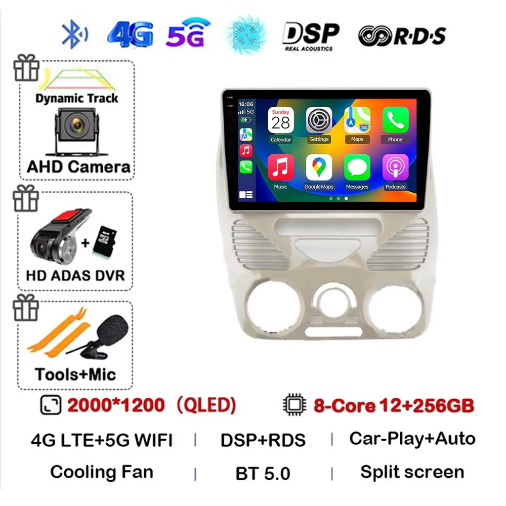 Android 14 Carplay Auto WIFI + 4G For Fiat Siena Palio Albea Weekend 1996 - 2005  Autoradio Stereo Lettore Video Multimediale