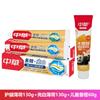 ZhongHua Toothpaste Family Oral Care Bundle