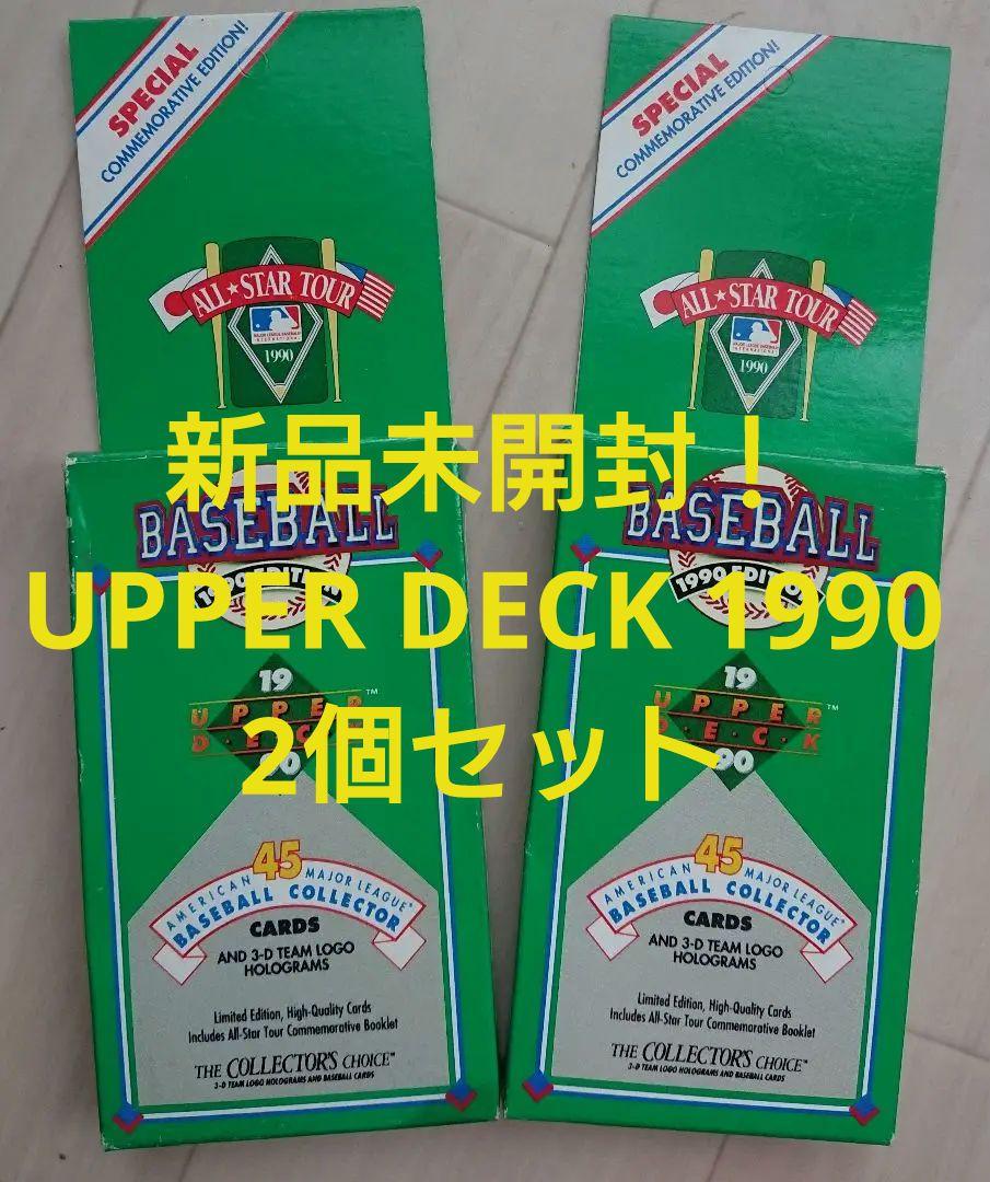 

[USED] Set of 2 Upper Deck 1990 MLB RC UD