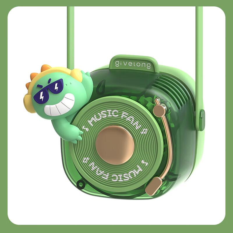 Portable Cartoon USB Rechargeable Bladeless Mini Fan