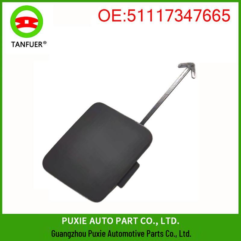 

BMW 3 Series F35 Front Tow Hook Eye Cover (51117347665) Trim Cover Tan Fu Er