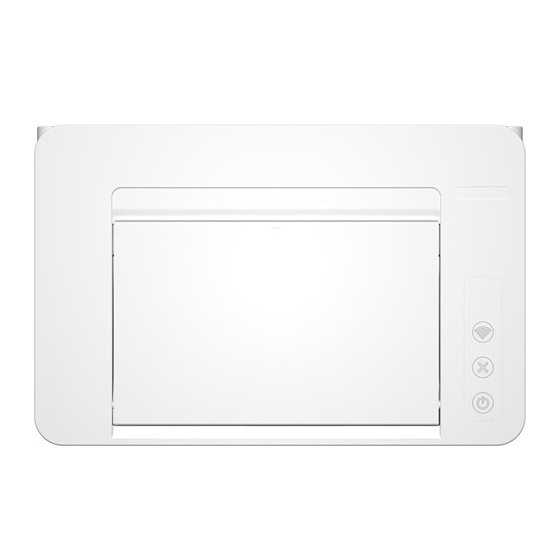 Pantum | BP2300W | Wireless | Monochrome | Laser | A4 | White