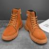Spring And Autumn New Martin Boots Outdoor Non -Slip Tooling Trendy Shoes British Style Casual All -Match Men 'S Shoes Men 'S Boots
