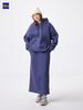 Uniqlo Gu Heavy Weight Sweat Narrow Skirt