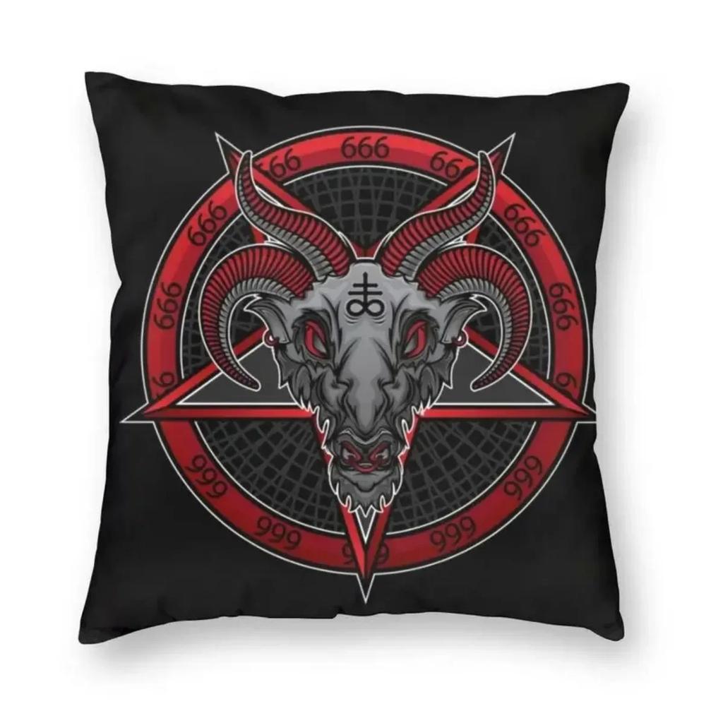 Diabeł Baphomet Damask Hail Satan Poszewka na poduszkę Szatański Krzyż Lewiatana Poszewka na poduszkę do rzucania na sofę Poszewka na poduszkę Wystrój domu  x