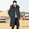 Down Jacket Men's Medium and Long Winter New Korean Version Trend Thickened Knee Loose Large Size Men's Jacket