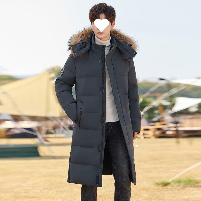 Down Jacket Men's Medium and Long Winter New Korean Version Trend Thickened Knee Loose Large Size Men's Jacket