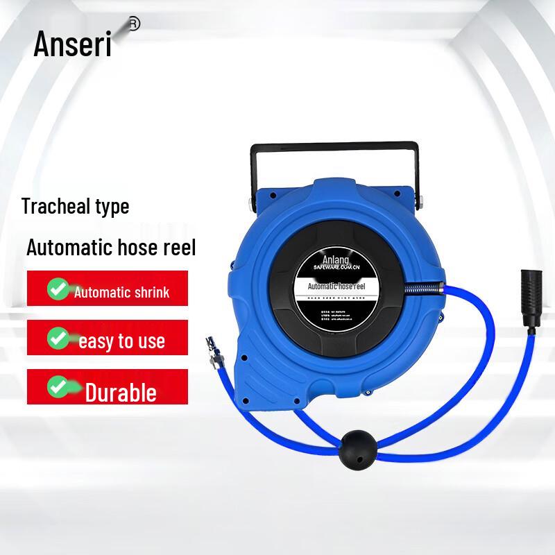 Automatic Retractable Air Hose Reel