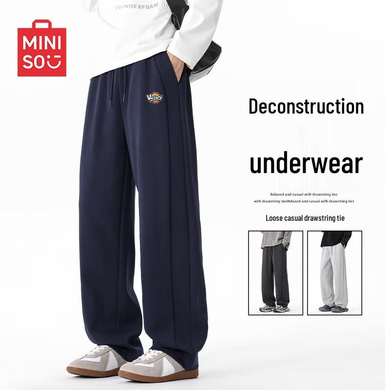 MINISO Men's Relaxed Straight-Leg Sweatpants