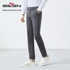 Septwolves Men's Four-Way Stretch Straight-Leg Casual Pants