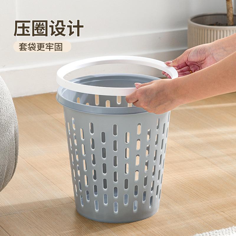 Hollow-Out Plastic Trash Bin - Open Top Waste Basket for Kitchen, Bathroom and Living Room