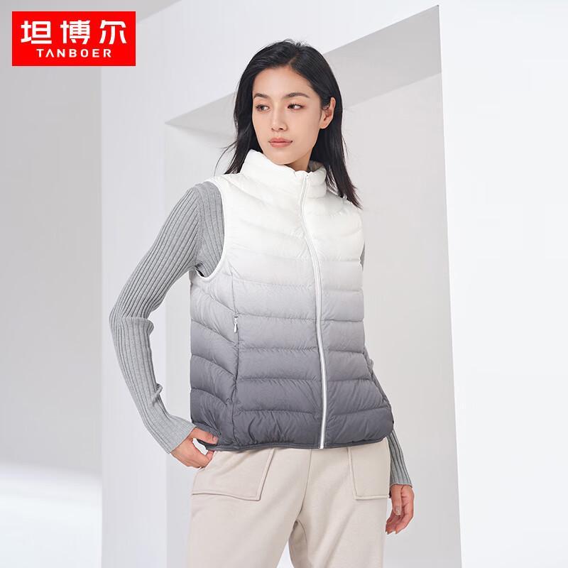 Tanboer Women's Lightweight Stand Collar Down Vest TB330008