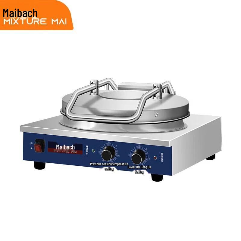 Maibache Tabletop Commercial Electric Griddle