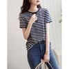 Fordere (DME) Damen T-Shirt mit Streifen und Eulen-Applikation, Kurzarm