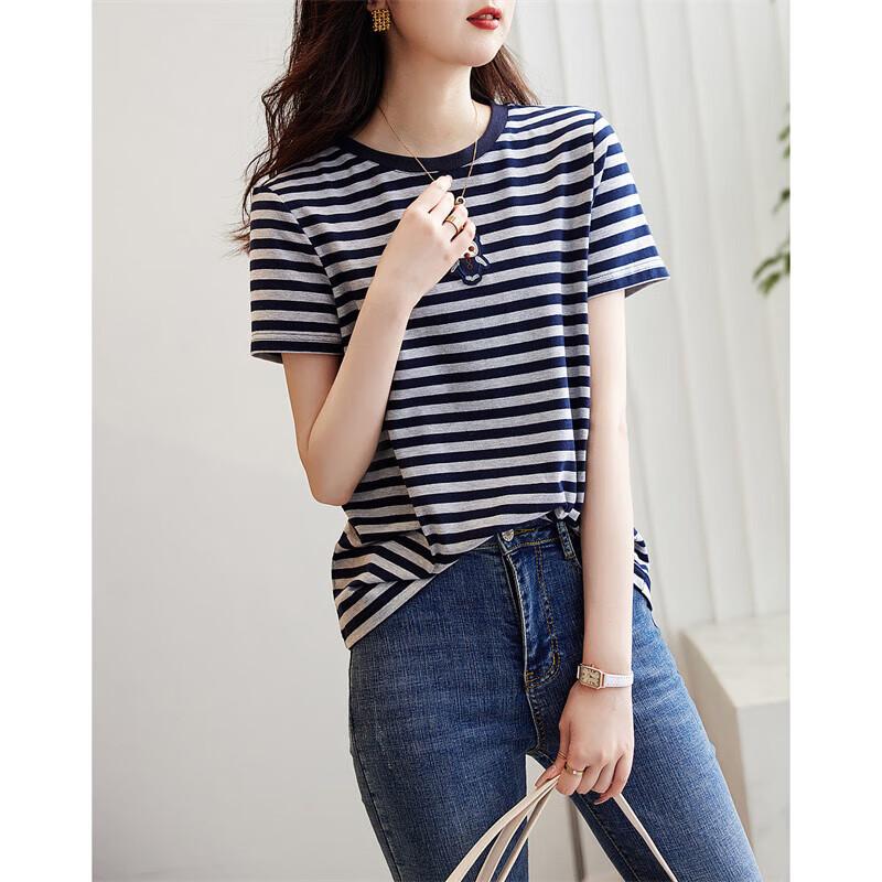 Fordere (DME) Damen T-Shirt mit Streifen und Eulen-Applikation, Kurzarm