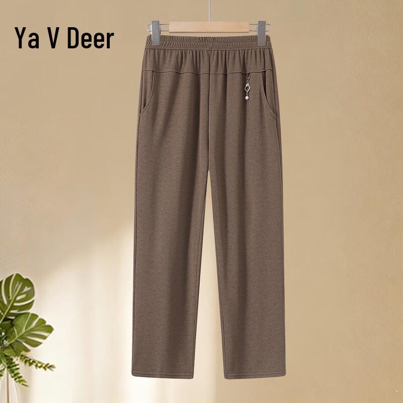 Yalu Women's Ice Silk Straight-Leg Cropped Pants