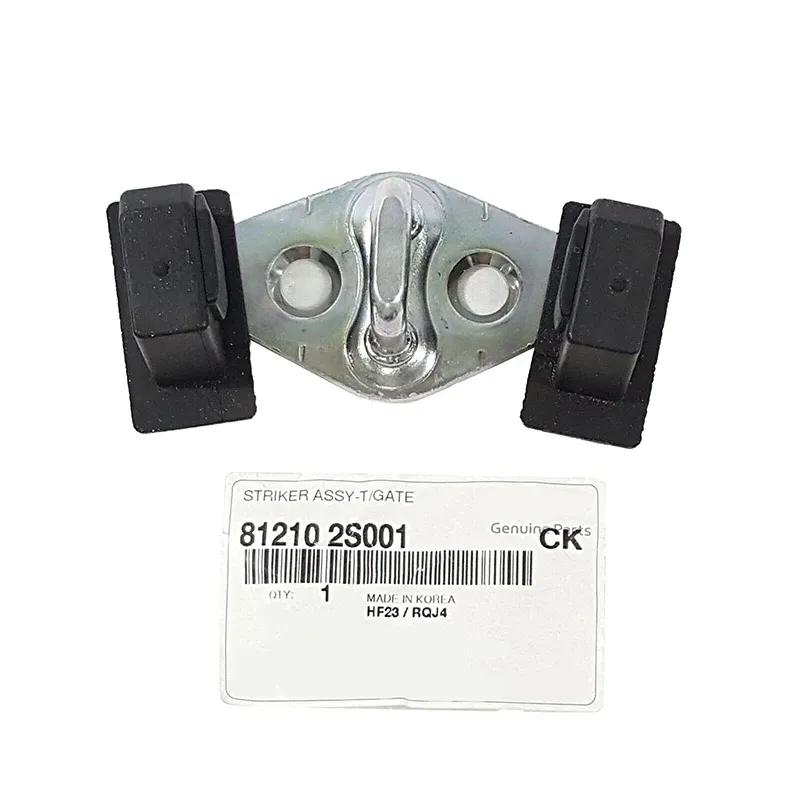 Band New  812102S001 81210-2S001 Tailgate Striker Assy For Hyundai Venue -