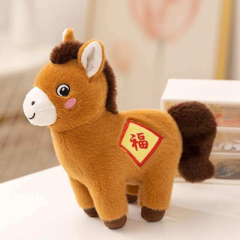 15/25cm Cartoon Cute New Year Horse Plush Doll Pentant Colorful Lucky Horse Animal Stuffed Toy Home Decor Gift For Children