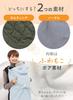 Keratta Baby Carrier Cold Weather Can Also Be Used as a Stroller Baby Carrier Cold Weather Cover Cape, Blanket, Water-Repellent (Khaki Quilted)