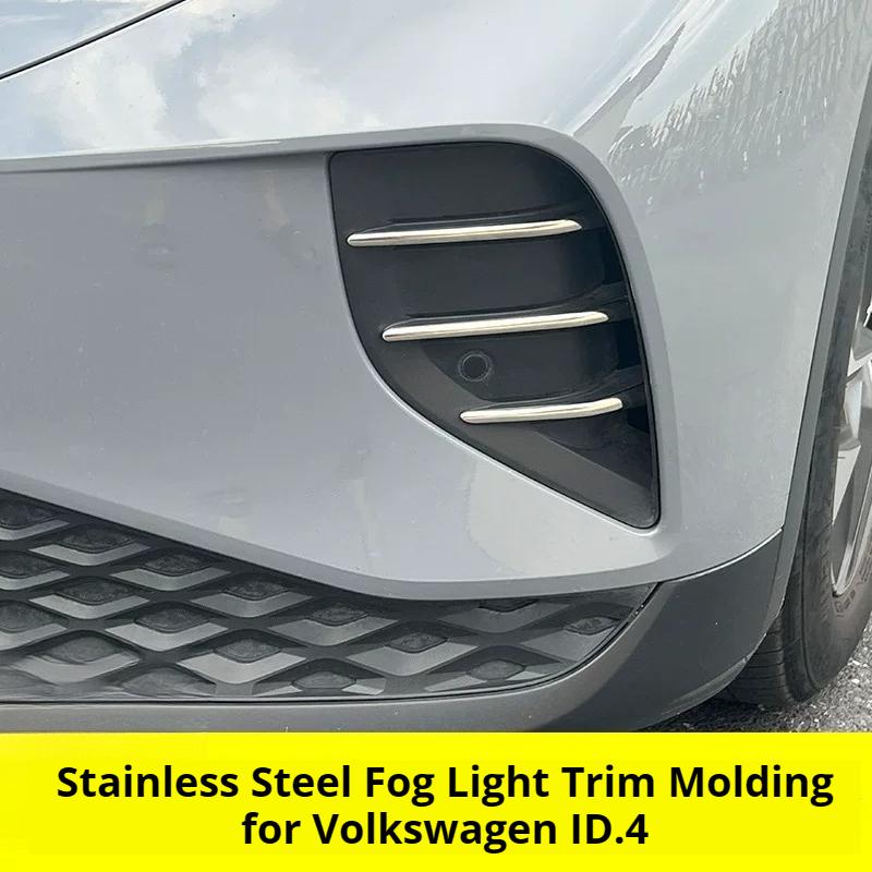 For Front Fog Lamp Decor Trim Cover, Front Bumper Molding Accessories Fit For VW ID4X / ID4 Crozz