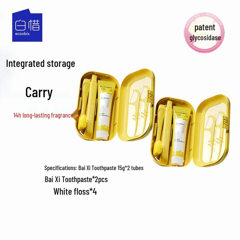 Baixi Portable Dental Travel Kit